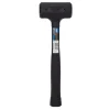 Draper Expert Dead Blow Hammer, 1kg/2.2lb